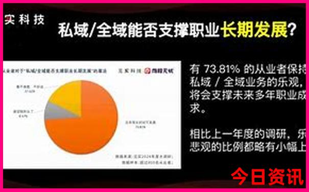抚顺市十大名胜古迹