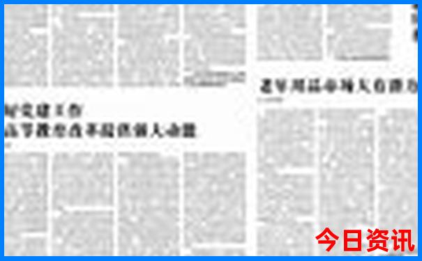 七月份国外最适合旅游的地方